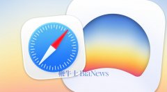 对再次取Triverio共事暗示期