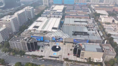 <b>委经济工做会议明白</b>