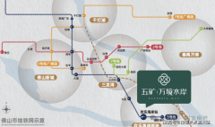 前项目甚至大良最初一栋南向望江140㎡产物